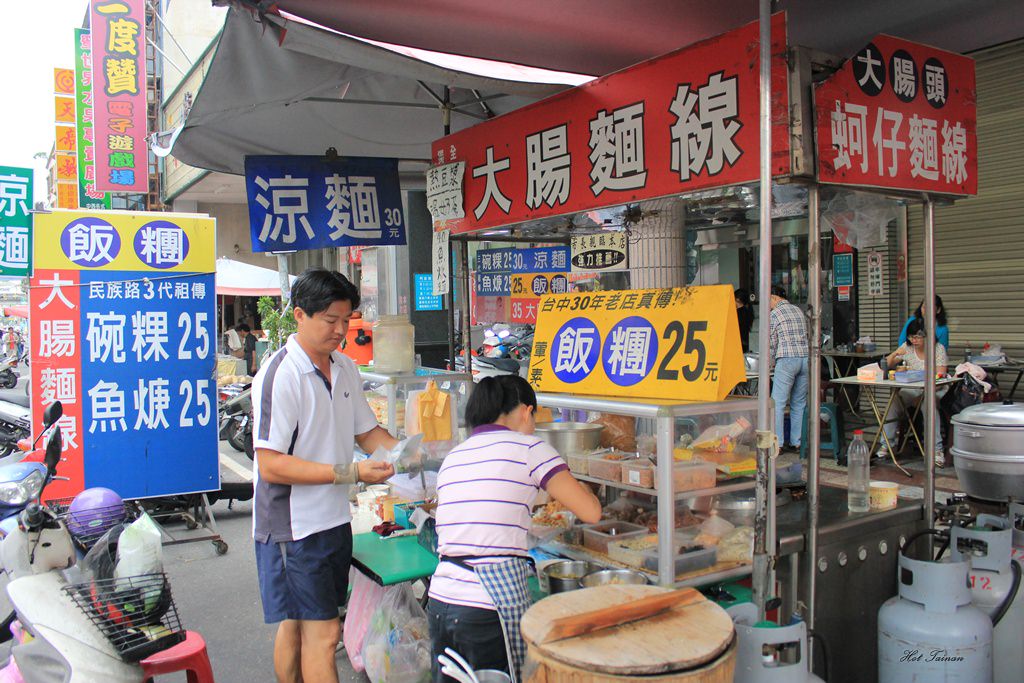 【台南東區】崇德市場旁的美味，魚羹加上大腸的美味小吃！吃不膩的好味道~